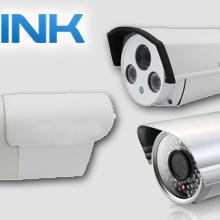 Firmware frissítés ZoeLink kültéri IP kamerákhoz