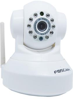 Foscam FI9818W IP kamera