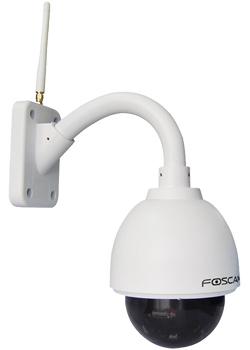 Foscam FI9828W IP kamera