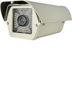 Vacron VIG-UM730V IP kamera