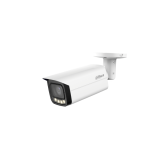 Dahua Analóg csőkamera - HAC-HFW1239TU-Z-A-LED (2MP, 2,7-13,5mm, kültéri, IR60m, ICR, IP67, WDR, mikrofon)