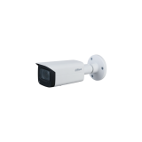 Dahua IP csőkamera - IPC-HFW2541T-ZAS (5MP, 2,7-13,5mm(motor), kültéri, H265+, IP67, IR60m, ICR, WDR, SD, PoE)