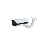 Dahua IP rendszámfelismerő csőkamera - ITC215-PW6M-IRLZF-B (ANPR; 2MP, 2,7-13,5mm, H265, IP67, IR12m, ICR WDR SD)