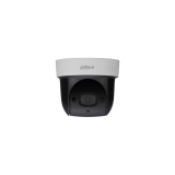 Dahua IP Speed dómkamera - SD29204UE-GN-W (2MP, 2,7-11mm, beltéri, H265, IR30m, ICR, WDR, audio)