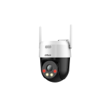 Dahua IP Wifi PT dómkamera - SD2A500HB-GN-AW-P (DualLight; 5MP, 4mm, kültéri, IR30m + LED30m; H265+, IP66, ICR, WDR, SD)