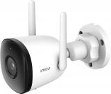 Imou IP wifi csőkamera - Bullet 2C (4MP, 2,8mm, kültéri IP67, H265, IR30m, SD, mikrofon, 12VDC)