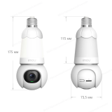 Imou IP wifi PT dómkamera - Bulb Cam (SmartColor, 5MP, 2,8mm, E27 foglalat, H265, IR+LED20m, SD, mikr., hangsz., 230V)