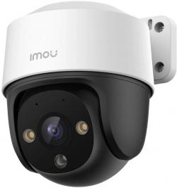 Imou IP PT dómkamera - Cruiser S41FA (SmartColor, 4MP, 3,6mm, kültéri IP66, H265, IR+LED30m, microSD, mikrofon, POE)