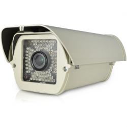 Vacron VIG-UM730V IP kamera
