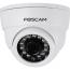 Foscam FI9851P IP kamera