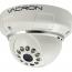 Vacron VIH-DM281A IP kamera